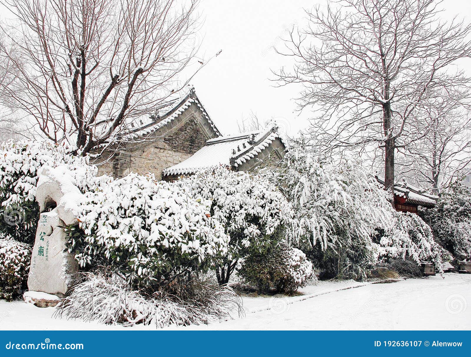 landscape a small town in chinaÃ¯Â¼ÅÃ©âºÂªÃ¦â¢Â¯Ã¯Â¼ÅÃ¤Â¸Â­Ã¥âºÂ½
